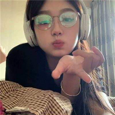 最亲爱的你